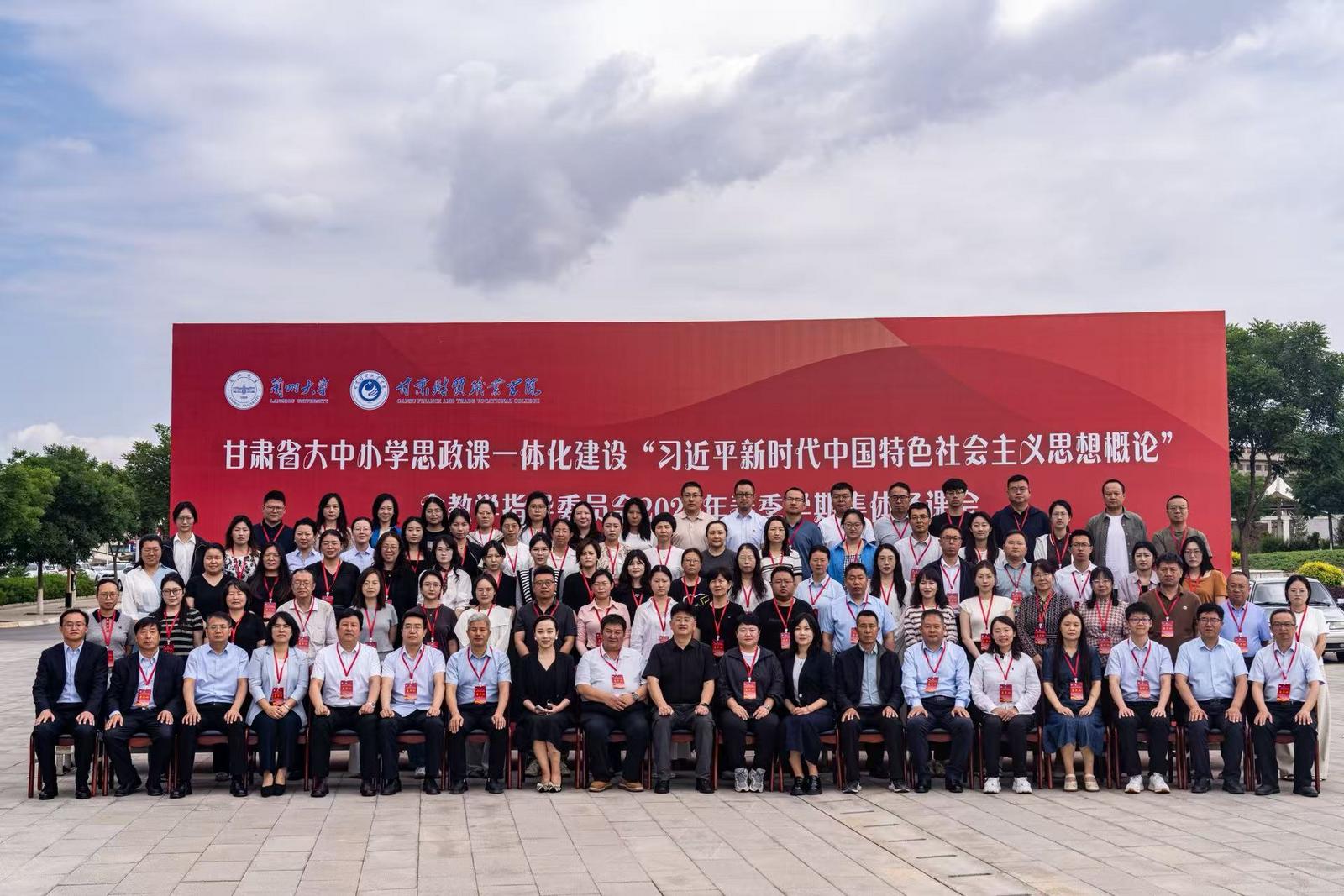 华体云在线登录入口APP下载校园文明