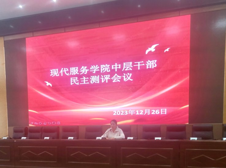 国务院关于做好高校毕业生就业工作的决