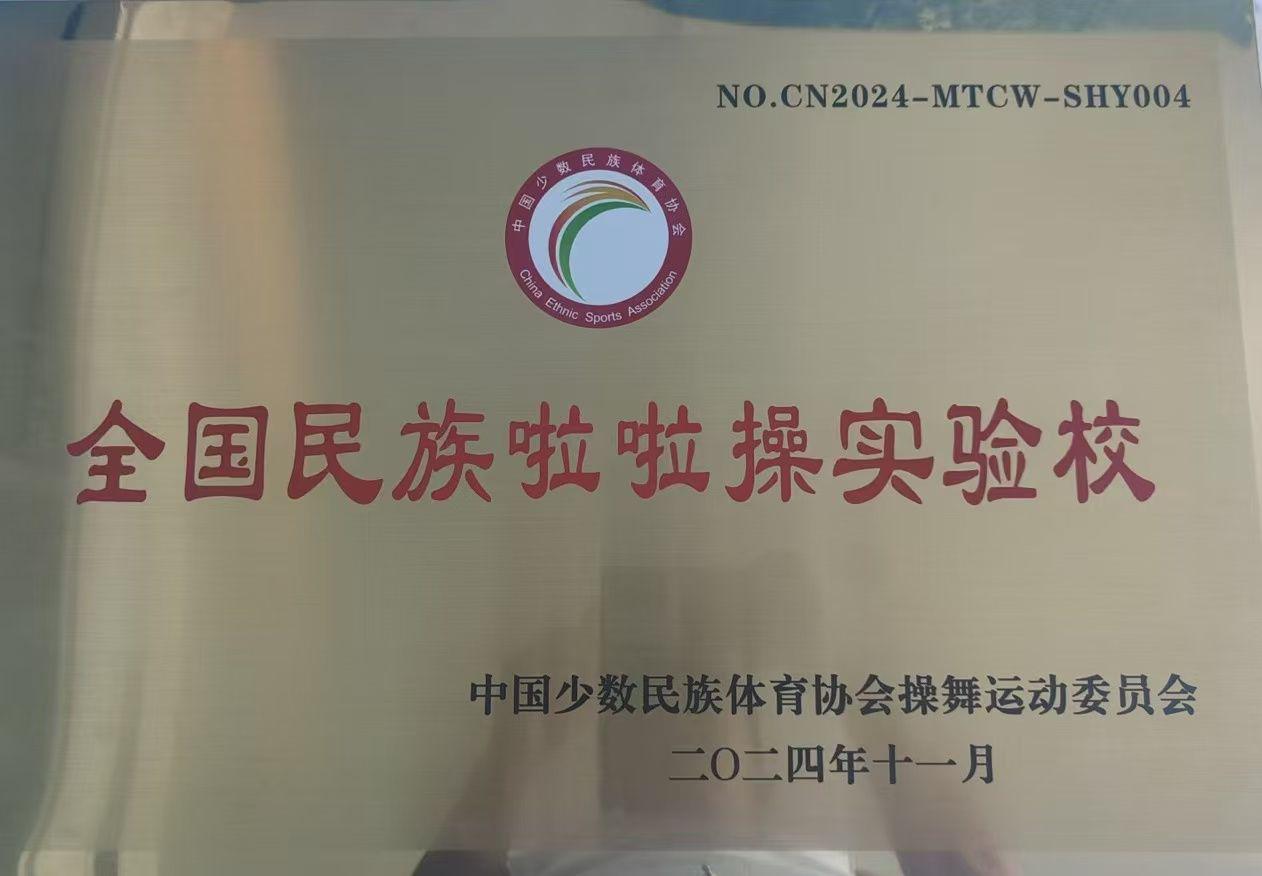 我们有幸见证了一场视觉盛宴