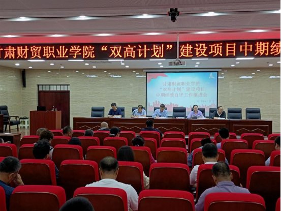 华体云在线登录入口栏目导航