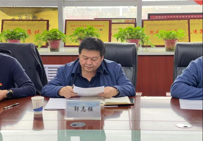 华体云在线登录入口