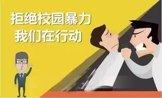 15.jpg 一、全国扫黑除恶专项斗争什么时候开始?