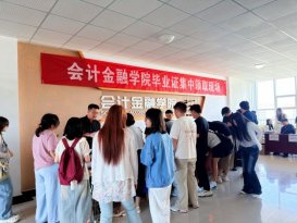 同时专门设立团关系转出办理窗口