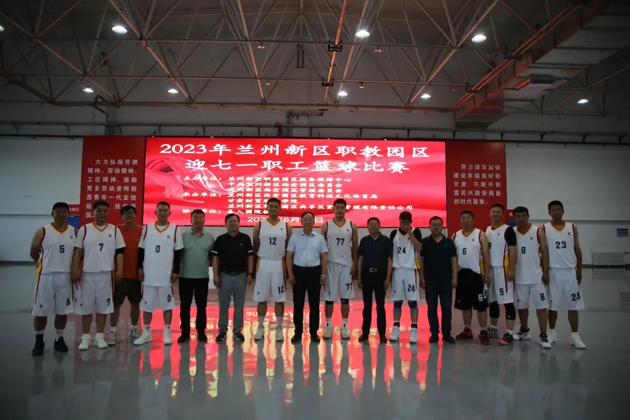 企事业单位和驻区中高职院校的8经过多