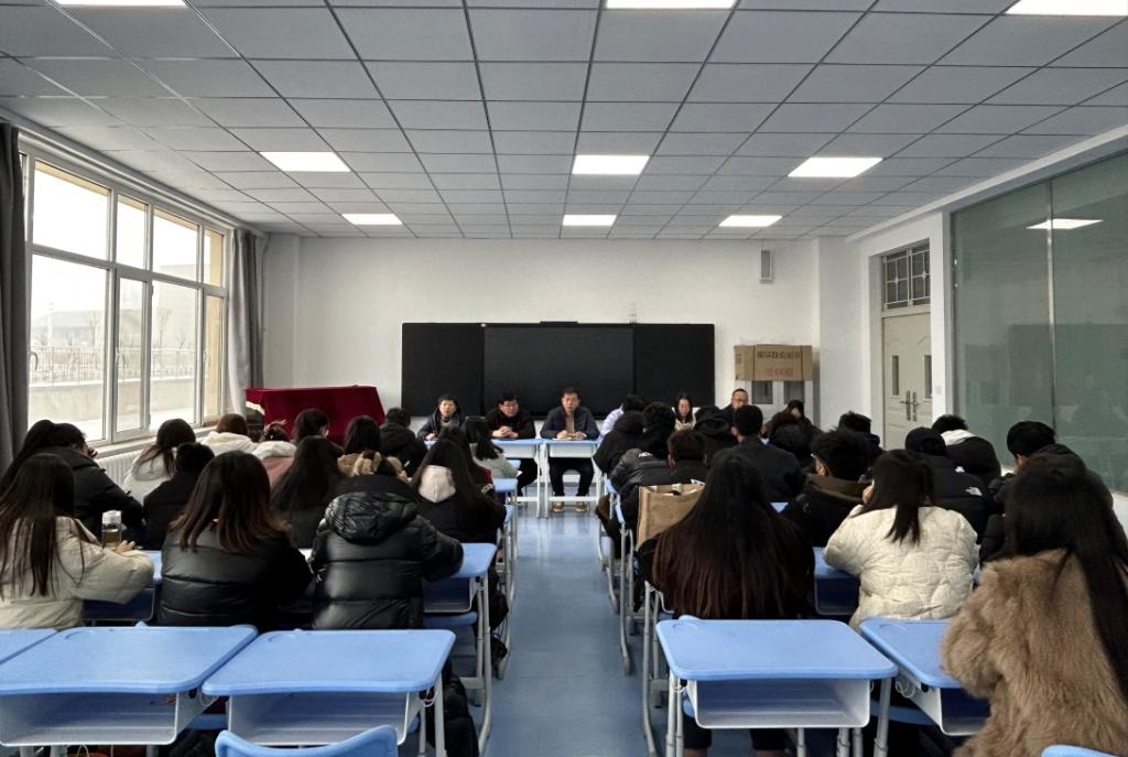 主题教育学习专栏