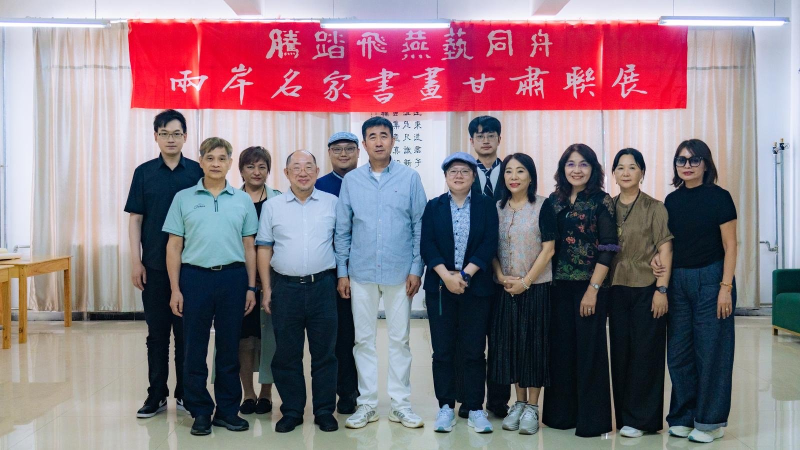 华体云在线登录入口APP下载官方网站