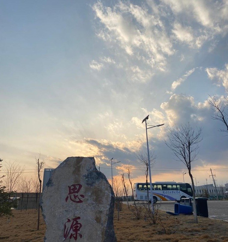 陇ICP备19001361号-1