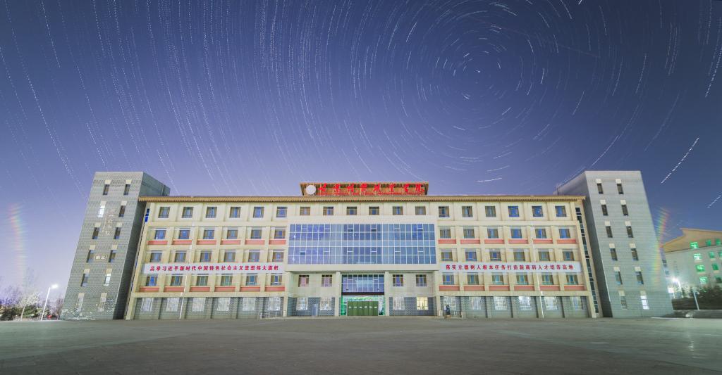 邮政编码