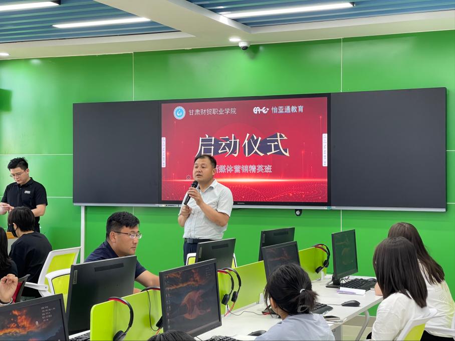 甘肃省兰州市兰州新区职教园区海河街7