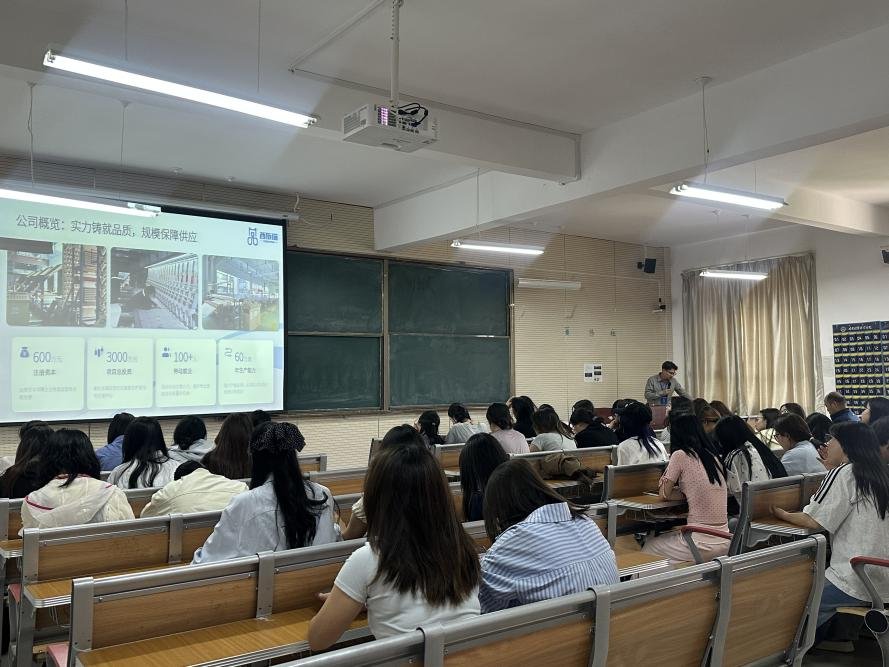 艺术设计学院组织服装设计