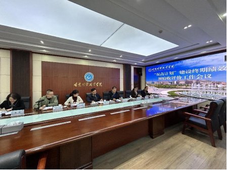 华体云在线登录入口