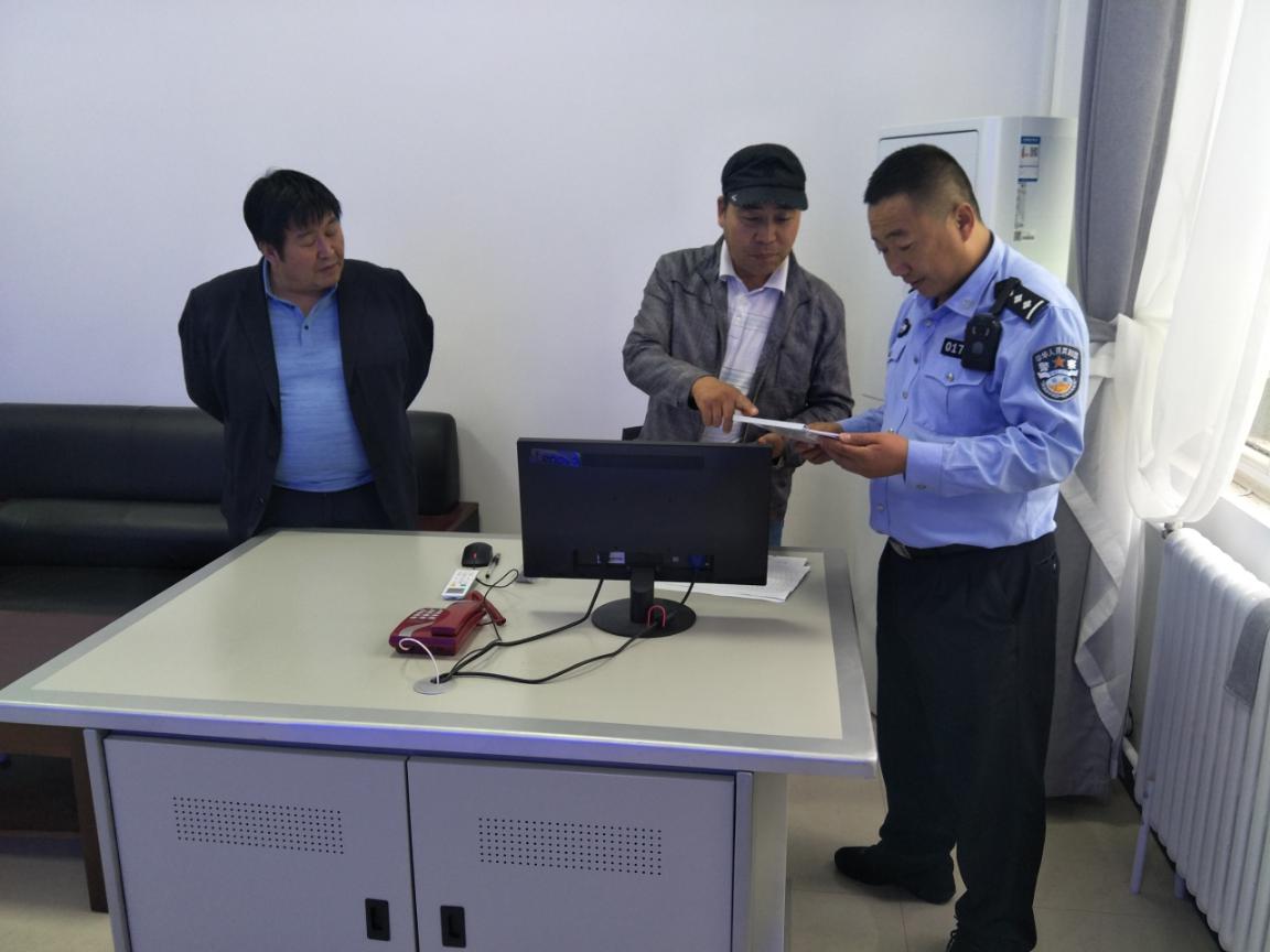 请问额.jpg 前后在安全保卫处总值班室