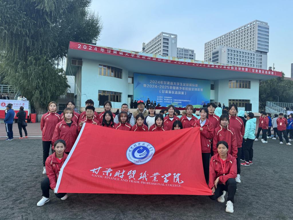 一举夺得锦标赛冠军