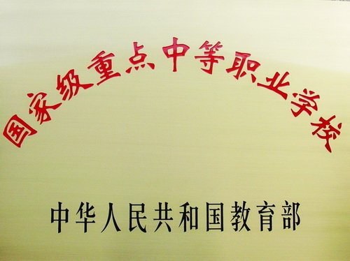 华体云在线登录入口APP下载官方渠道