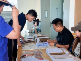 温情服务,助力启航