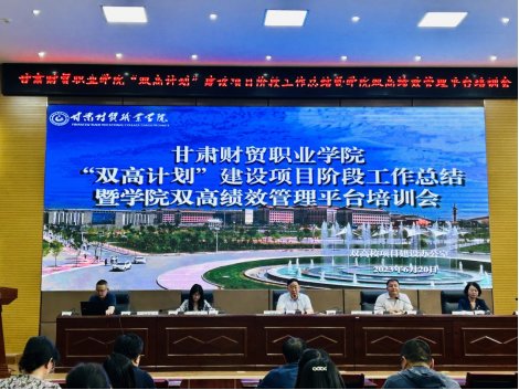 华体云在线登录入口栏目导航信息技术学