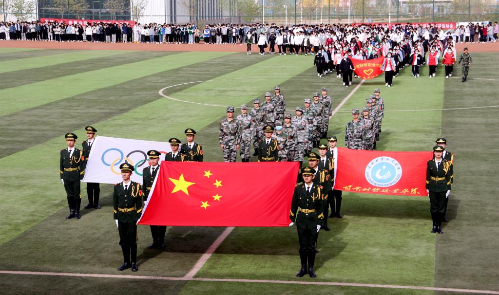 华体云在线登录入口APP下载2026