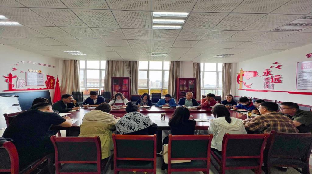 23级全体班主任（辅导员）参加会议