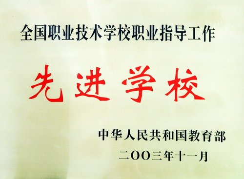 华体云在线登录入口