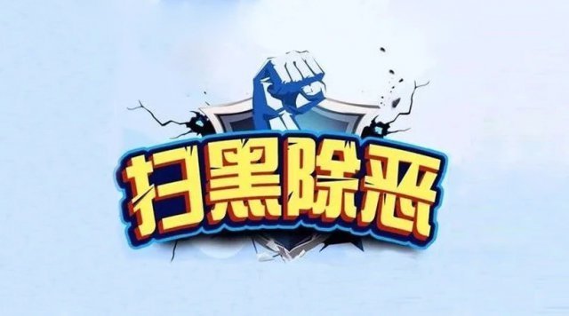 12.png 关键之举