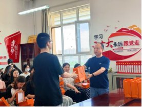 华体云在线登录入口出任世俱杯官方合作