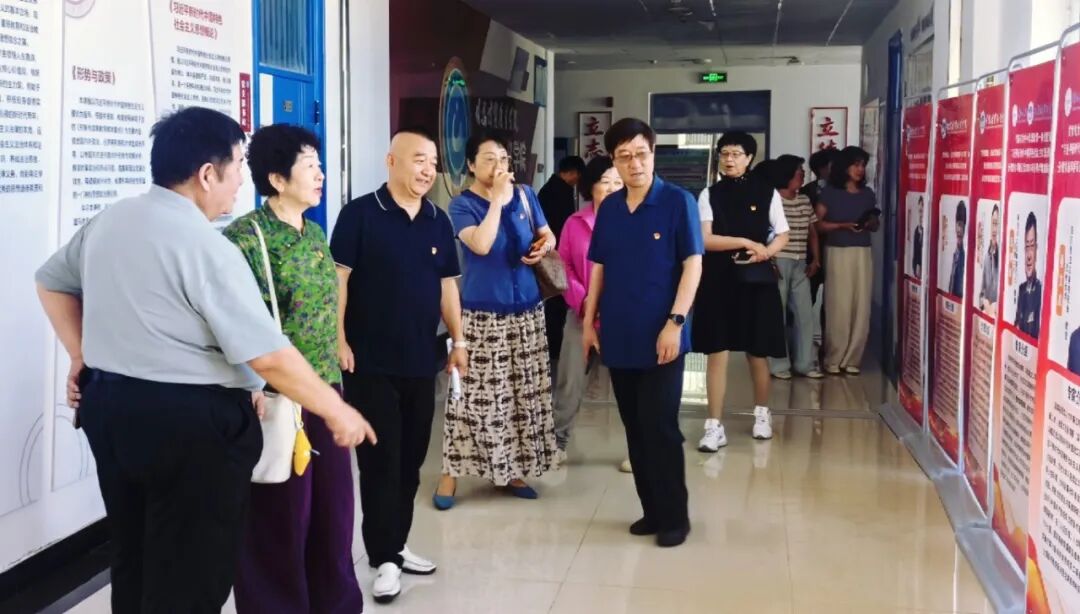 邮政编码