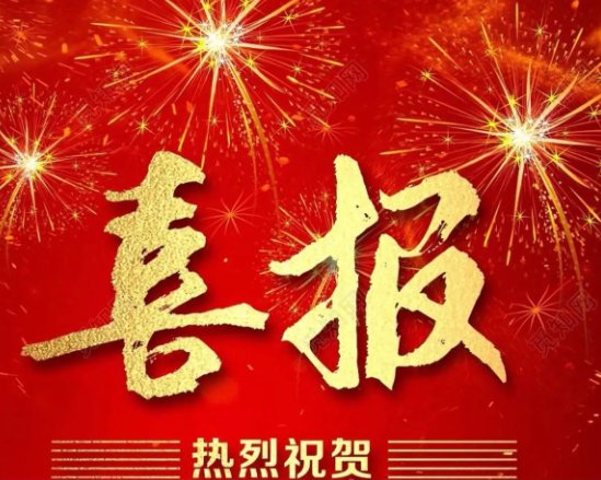 华体云在线登录入口
