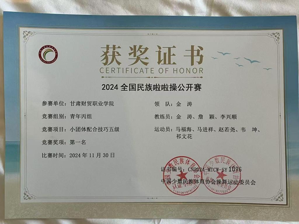 每一个跳跃