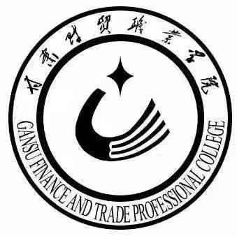 隶属于省教育厅