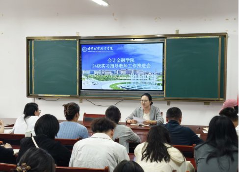为全面落实华体云在线登录入口手机版登