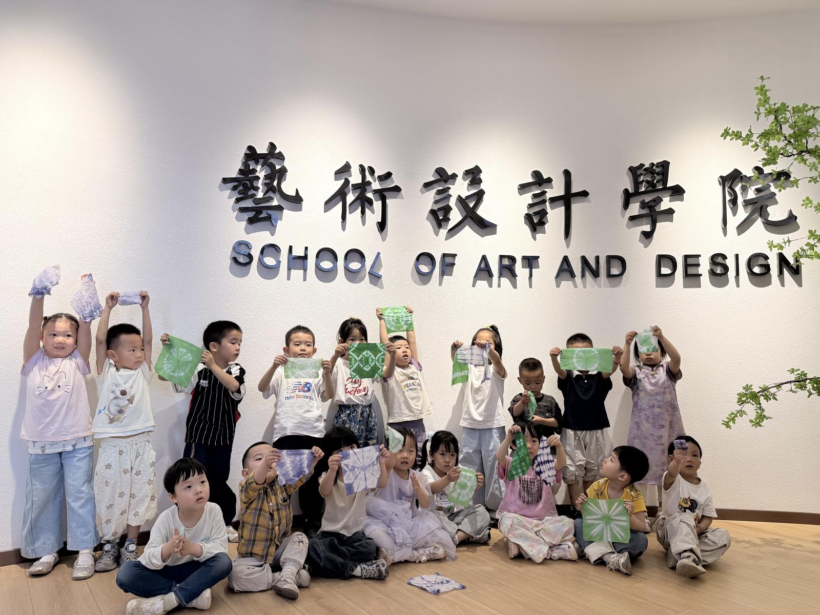 聚力体教融合 淬炼青春担当