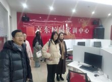 共享优质华体云在线登录入口APP下载