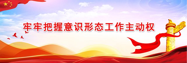 华体云在线登录入口APP下载2026
