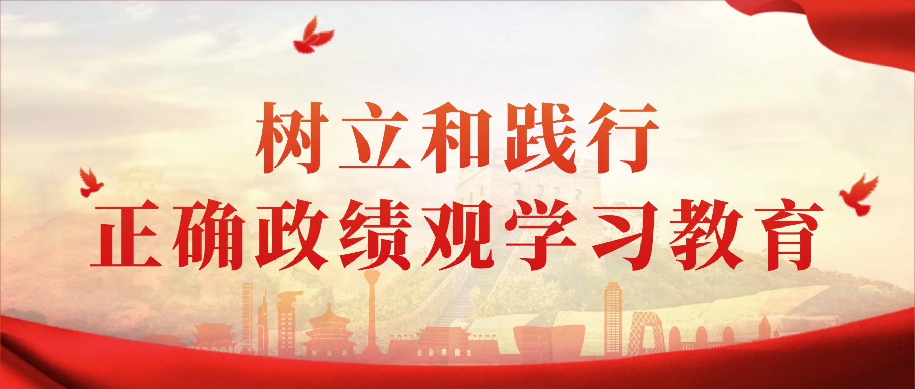 甘肃省兰州市兰州新区职教园区海河街7