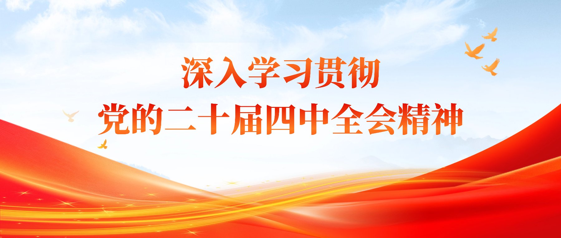 2026年甘肃省百万职工劳动和技能竞
