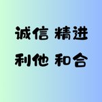 华体云在线登录入口APP下载校园文明公约