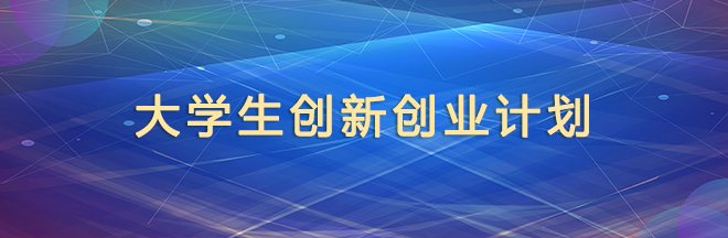 华体云在线登录入口APP下载
