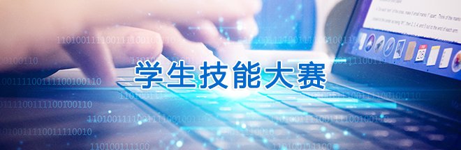 版权所有：华体云在线登录入口APP下载