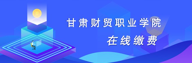 陇ICP备19001361号-1