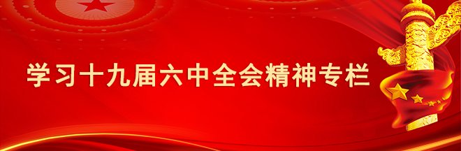 甘公网安备 620122020002