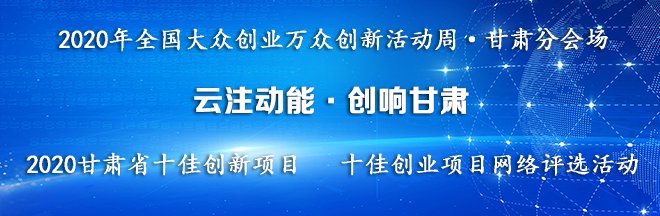 华体云在线登录入口APP下载官方网站